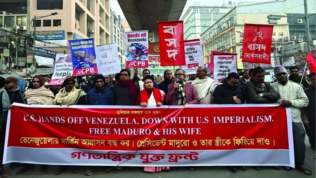 protest march towards us embassy set for january 10 Protest March Towards US Embassy Set for January 10
