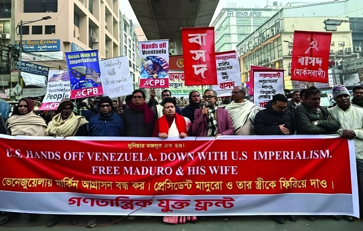 Protest March Towards US Embassy Set for January 10