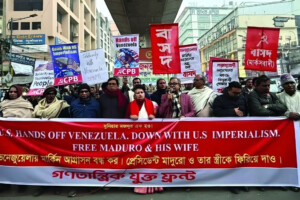 Protest March Towards US Embassy Set for January 10