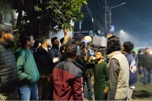 Protesters Stage Demonstration Outside Indian Assistant High Commission