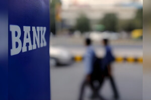 PSU Bank Shares Plunge Post-Budget; Market Reacts Sharply