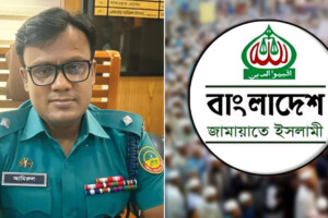 Pubail Police Officer Withdrawn Over Anti-Jamaat Remarks on Facebook