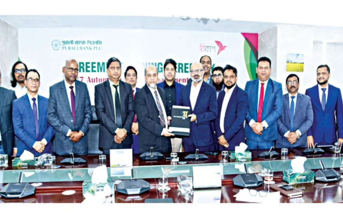 Pubali Bank and bKash Launch Automated Cash Solution