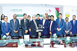 Pubali Bank and bKash Launch Automated Cash Solution