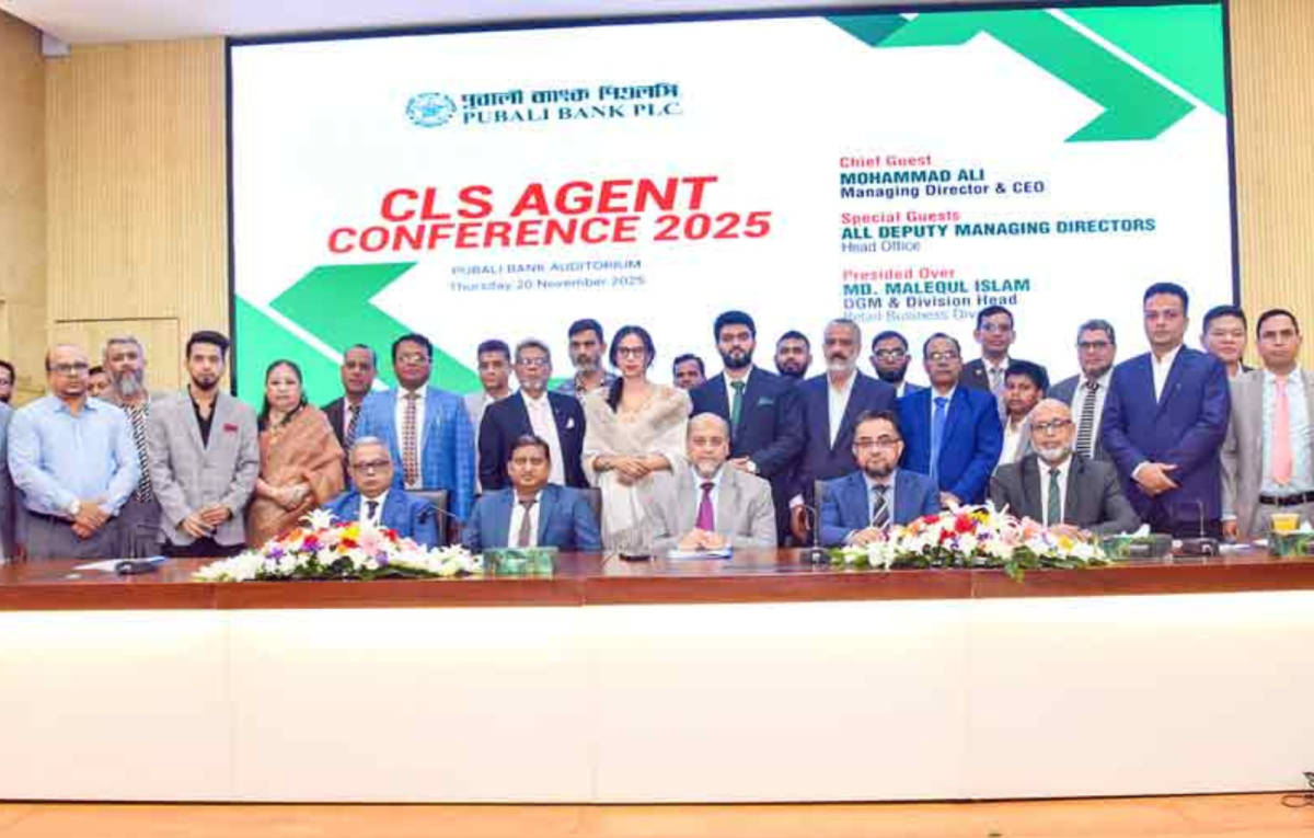 Pubali Bank Hosts Successful CLS Agent Conference, Paving the Way for Future Innovations