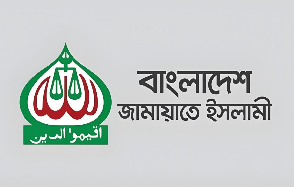 Public Expectations Not Met in Announcement of National Election