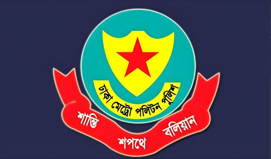 Public Gatherings Banned in Jamuna-Sachivalay Area 3 public gatherings banned in jamuna sachivalay area Public Gatherings Banned in Jamuna-Sachivalay Area