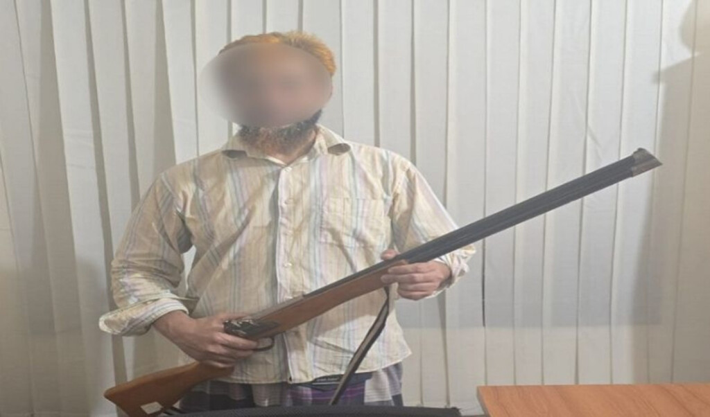 public panic triggered by display of dummy rifle during rally 1 arrested Public Panic Triggered by Display of Dummy Rifle During Rally, 1 Arrested