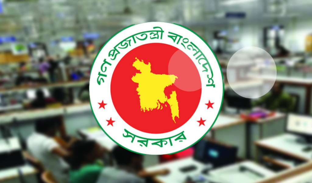 public sector employees announce new programmes demanding pay scale reforms Public-Sector Employees Announce New Programmes Demanding Pay-Scale Reforms