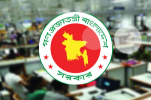 Public-Sector Employees Announce New Programmes Demanding Pay-Scale Reforms