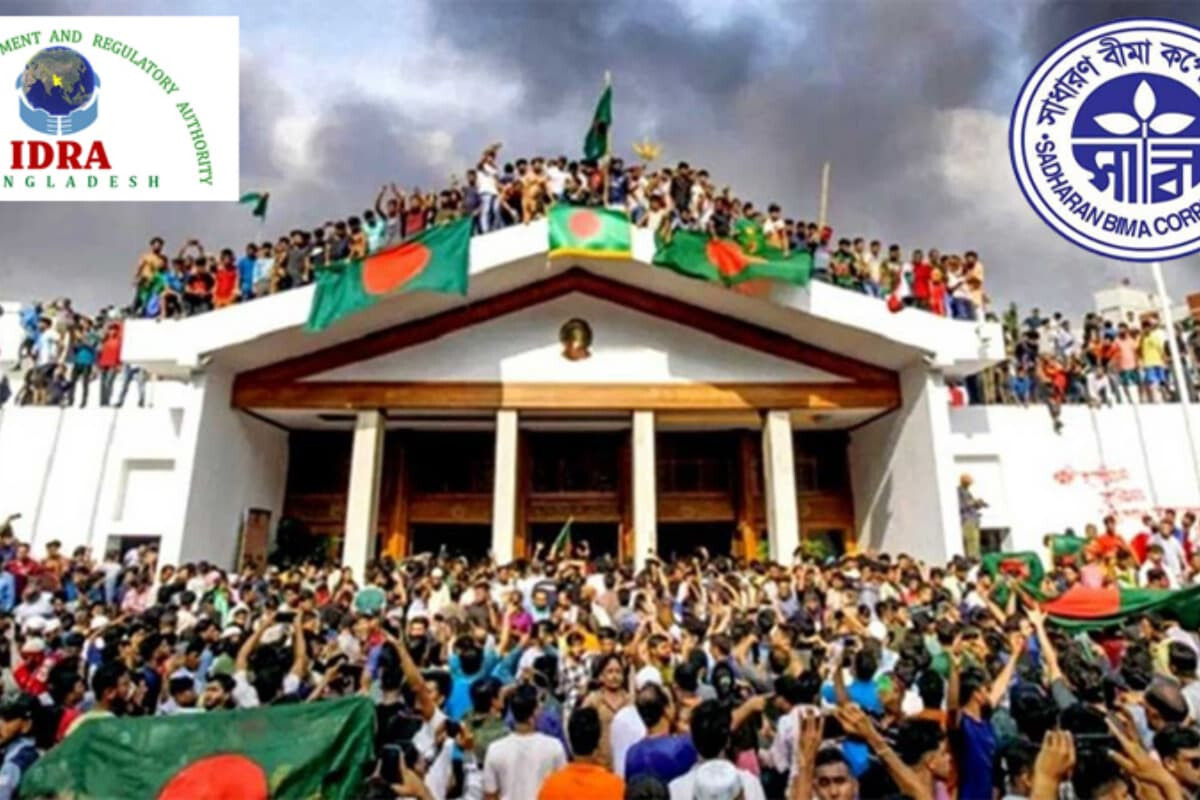 Public Strike Losses Excluded from Insurance Coverage