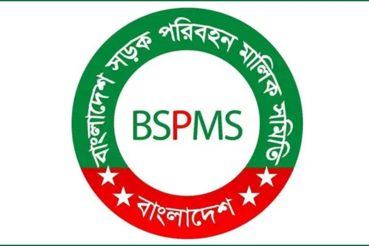 Public Transport Will Operate on the Day of Awami League’s Lockdown: Owners’ Association