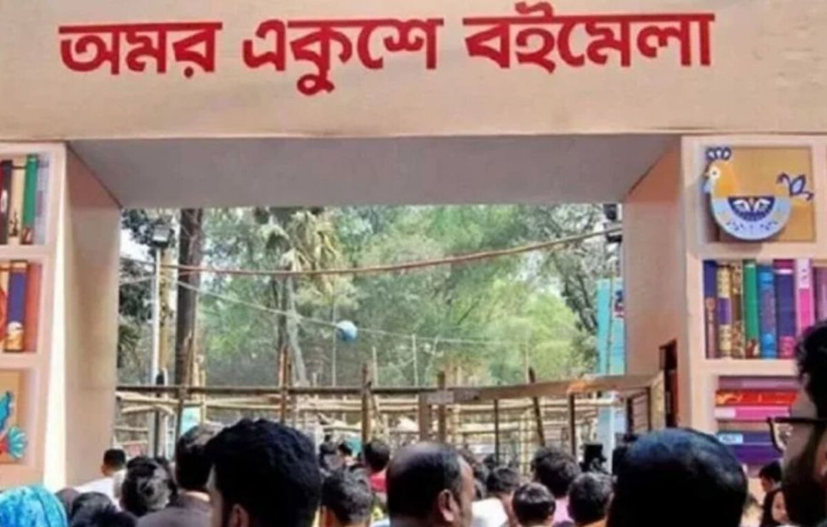 Publishers Demand Post-Eid Schedule for 2026 Book Fair