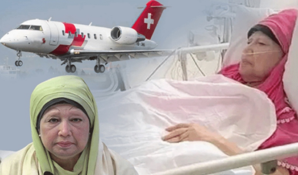 qatar to send air ambulance for khaleda zia Qatar to Send Air Ambulance for Khaleda Zia