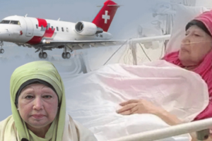 Qatar to Send Air Ambulance for Khaleda Zia