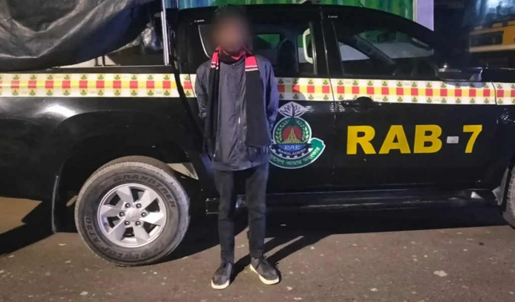 rab 7 arrests fleeing suspect in chittagong rape case RAB-7 Arrests Fleeing Suspect in Chittagong Rape Case