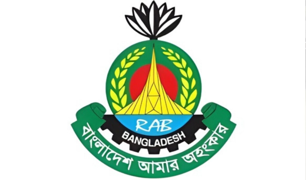 rab to be renamed special intervention force RAB to Be Renamed ‘Special Intervention Force’