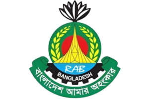 RAB to Be Renamed ‘Special Intervention Force’