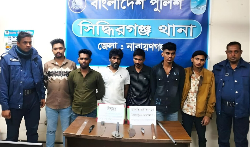 raid in siddhirganj six arrested ahead of robbery weapons and drugs recovered Raid in Siddhirganj: Six Arrested Ahead of Robbery, Weapons and Drugs Recovered