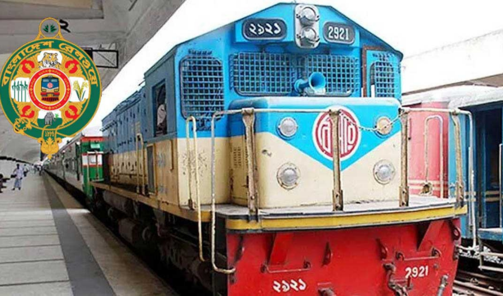 railway crackdown on travelling without tickets over tk 4 lakh collected in fines Railway Crackdown on Travelling Without Tickets: Over Tk 4 Lakh Collected in Fines