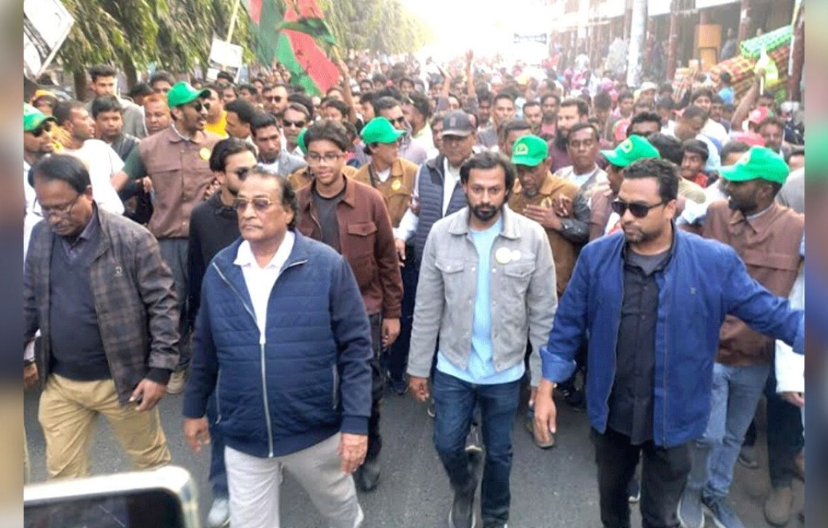 Rajbari-1: The Battle for the Padma’s Future