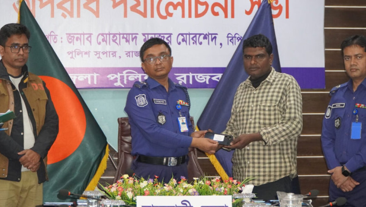 Rajbari Police Superintendent Restores Public Trust