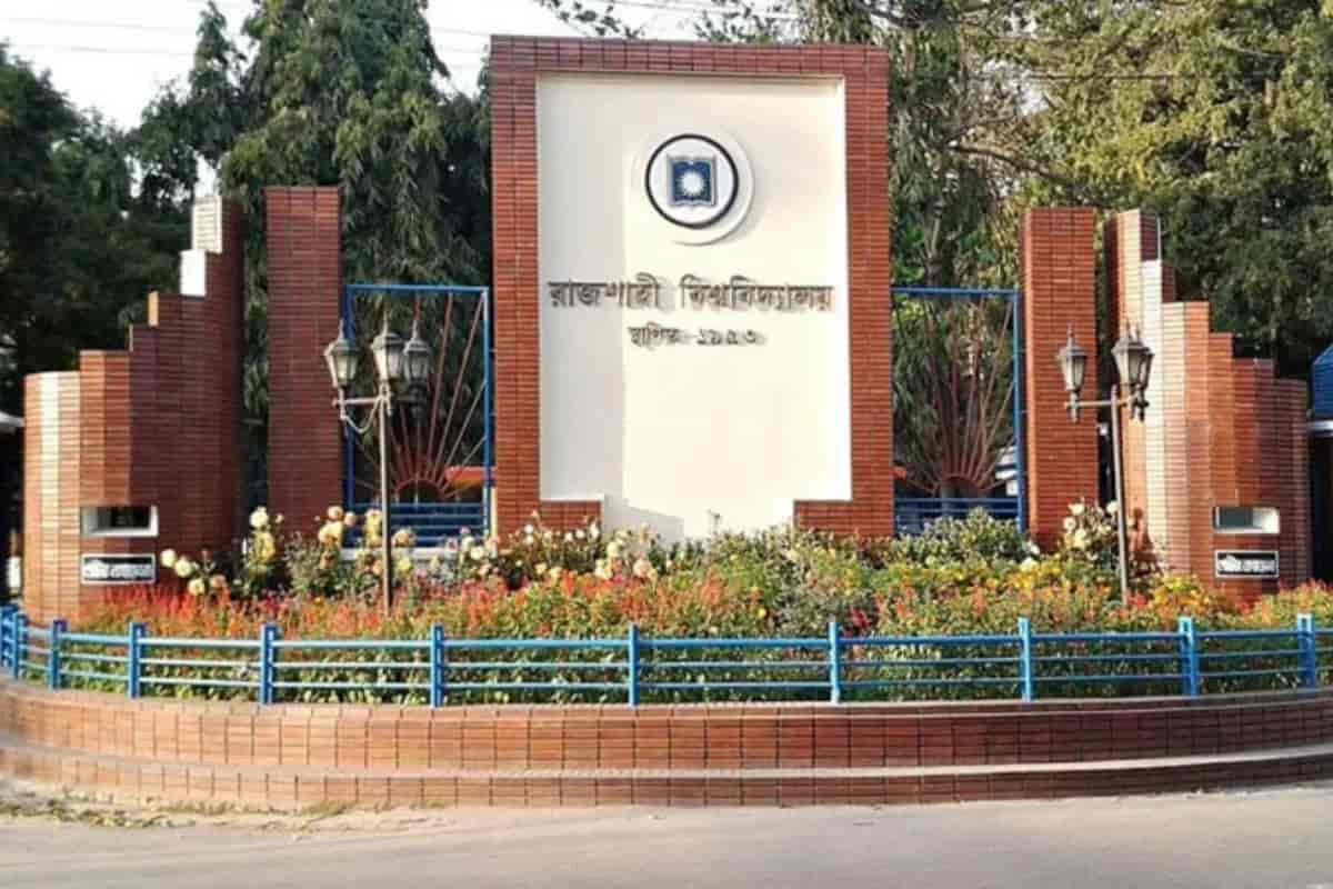 Rajshahi University Faces Dean Resignations, Security Concerns