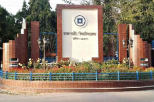 Rajshahi University Faces Dean Resignations, Security Concerns