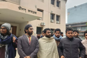 Rajshahi University Removes Six Deans