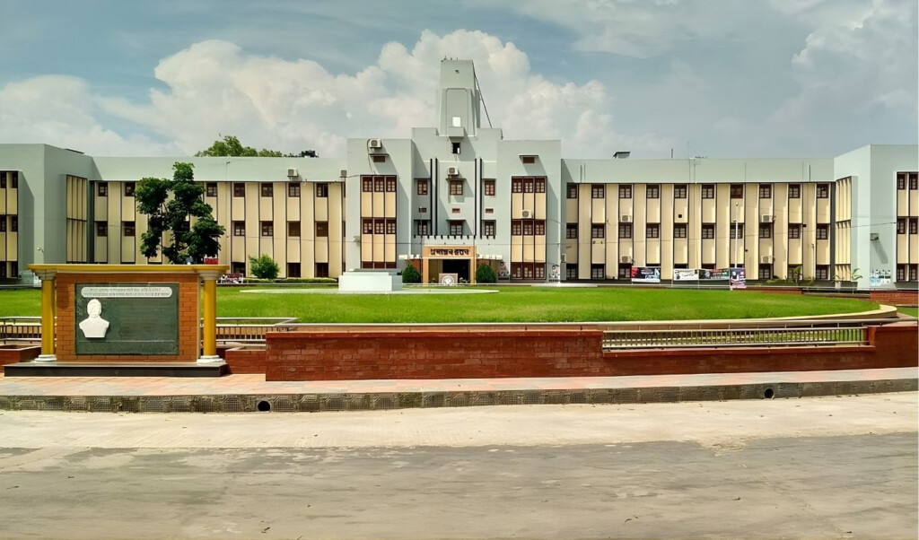 rajshahi university scandal 3 professors suspended Rajshahi University Scandal: 3 Professors Suspended