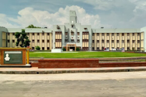 Rajshahi University Scandal: 3 Professors Suspended