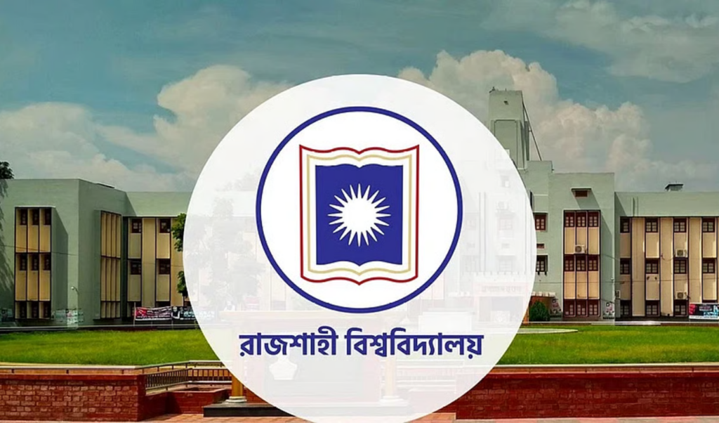 Rajshahi University to Begin Admission Tests in January 3 rajshahi university to begin admission tests in january Rajshahi University to Begin Admission Tests in January