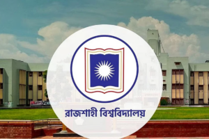 Rajshahi University to Begin Admission Tests in January