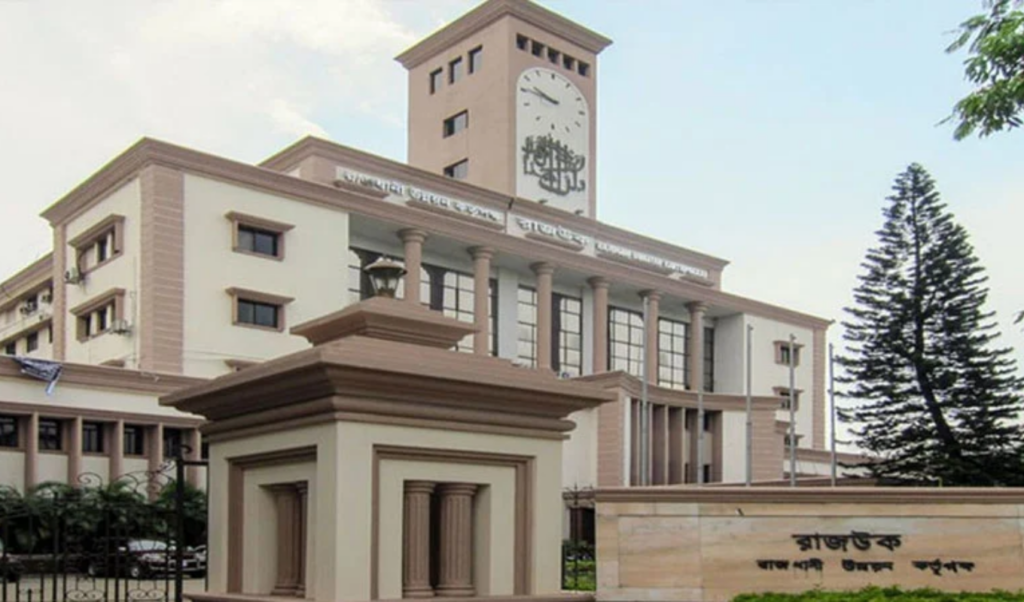 rajuk proposes minimum plot price dhaka RAJUK Proposes Minimum Plot Price Dhaka