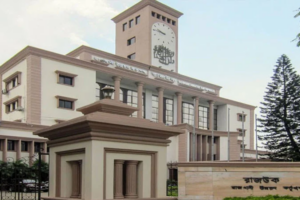 RAJUK Proposes Minimum Plot Price Dhaka