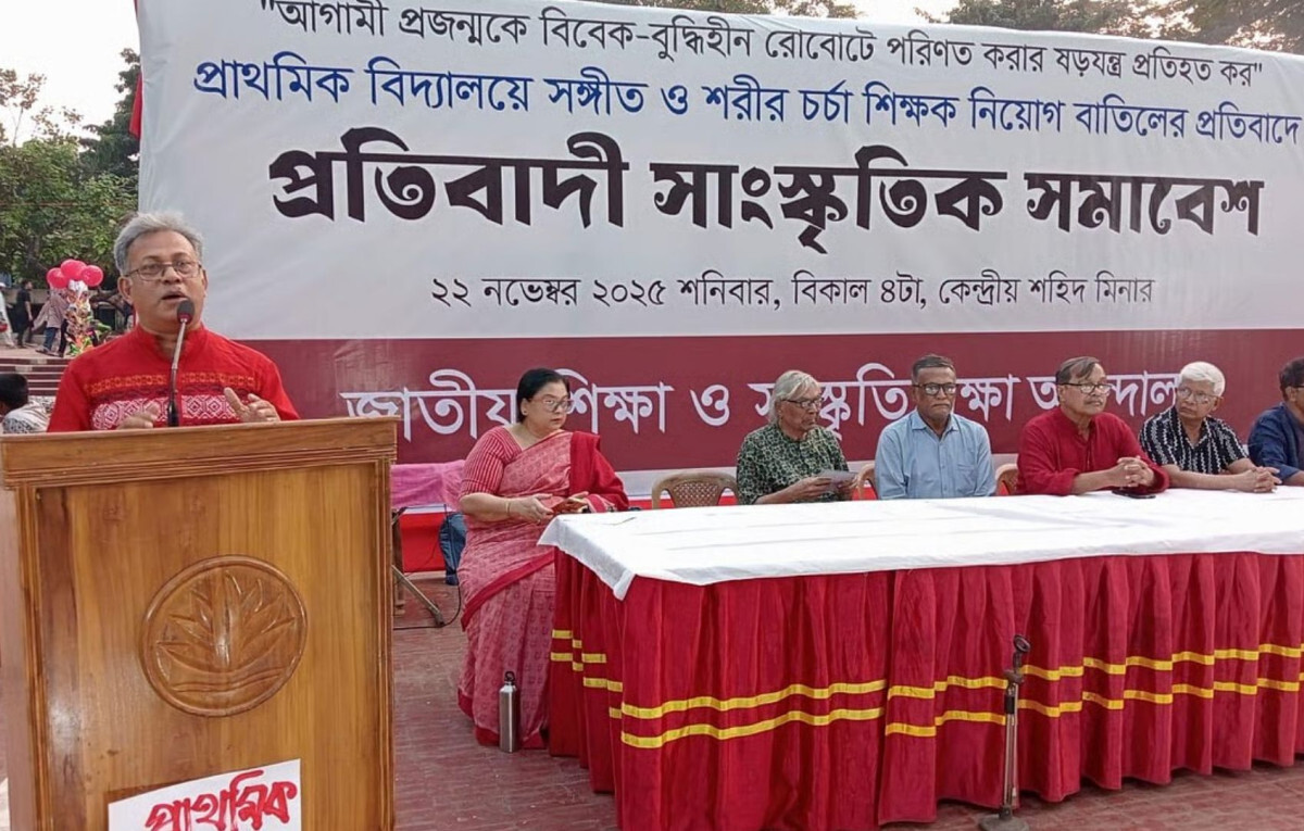 Rally Calls for Reinstatement of Music Teachers