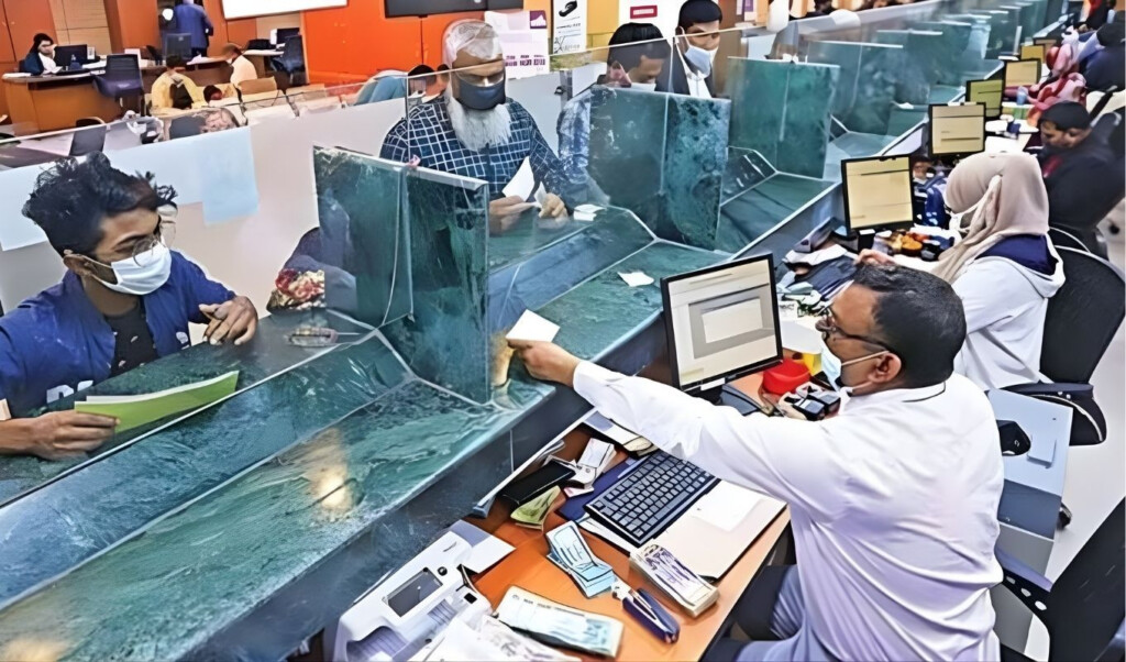 ramadan banking hours revised nationwide Ramadan Banking Hours Revised Nationwide