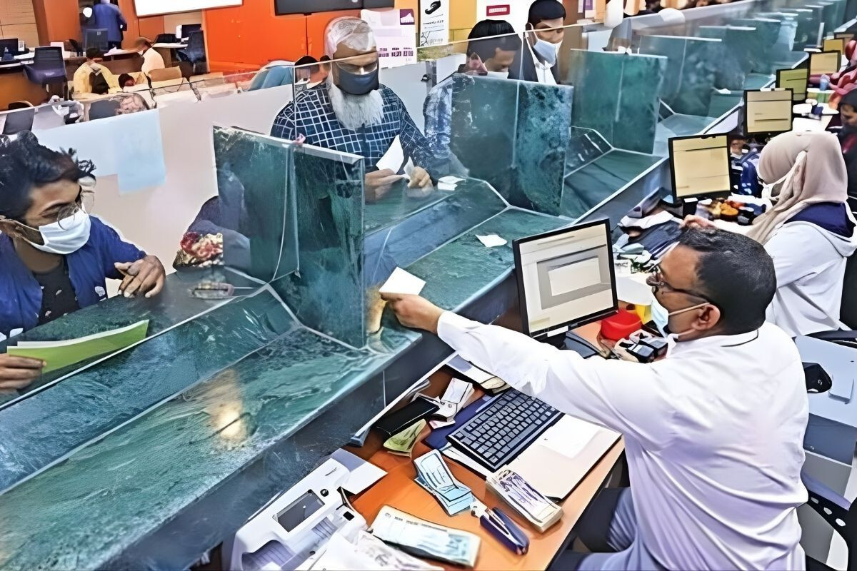 Ramadan Banking Hours Revised Nationwide