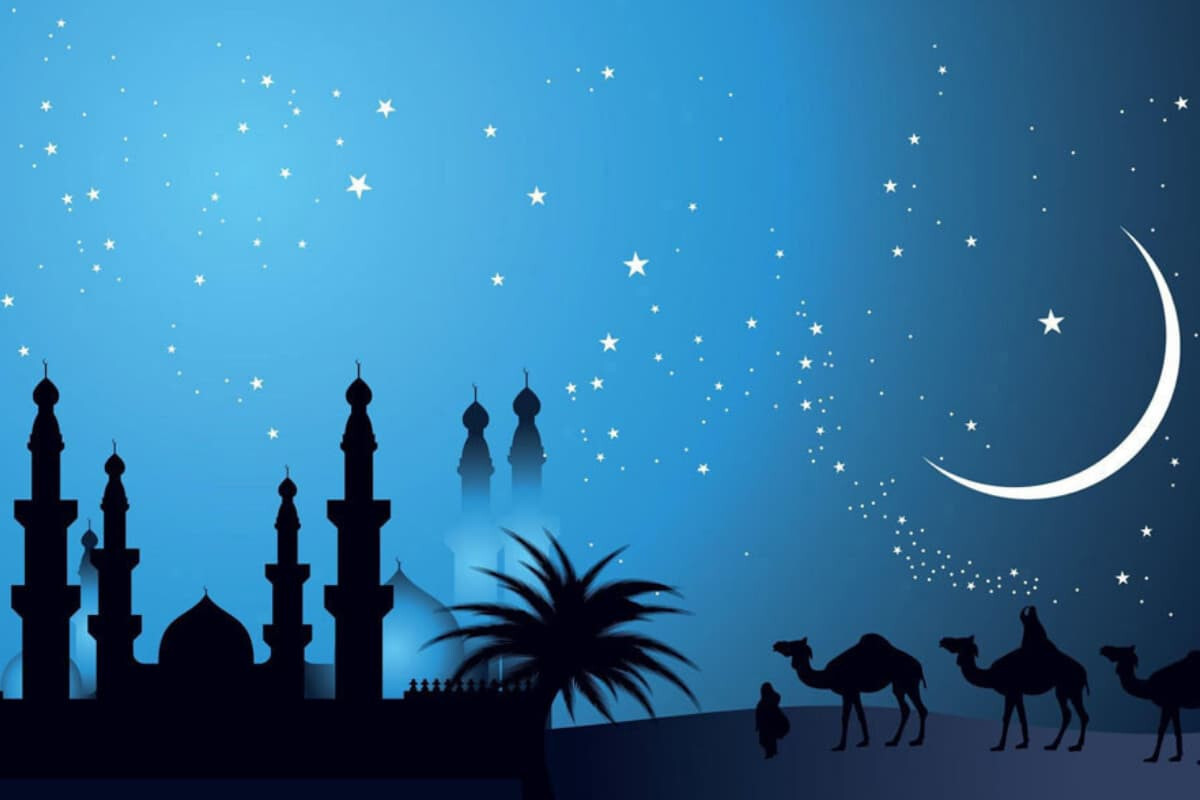 Ramadan Commencement and Moon Sighting in Bangladesh