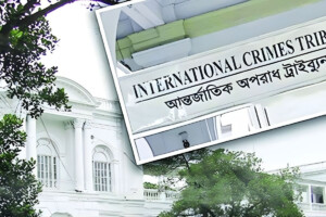 Rampura Shooting Verdict Set