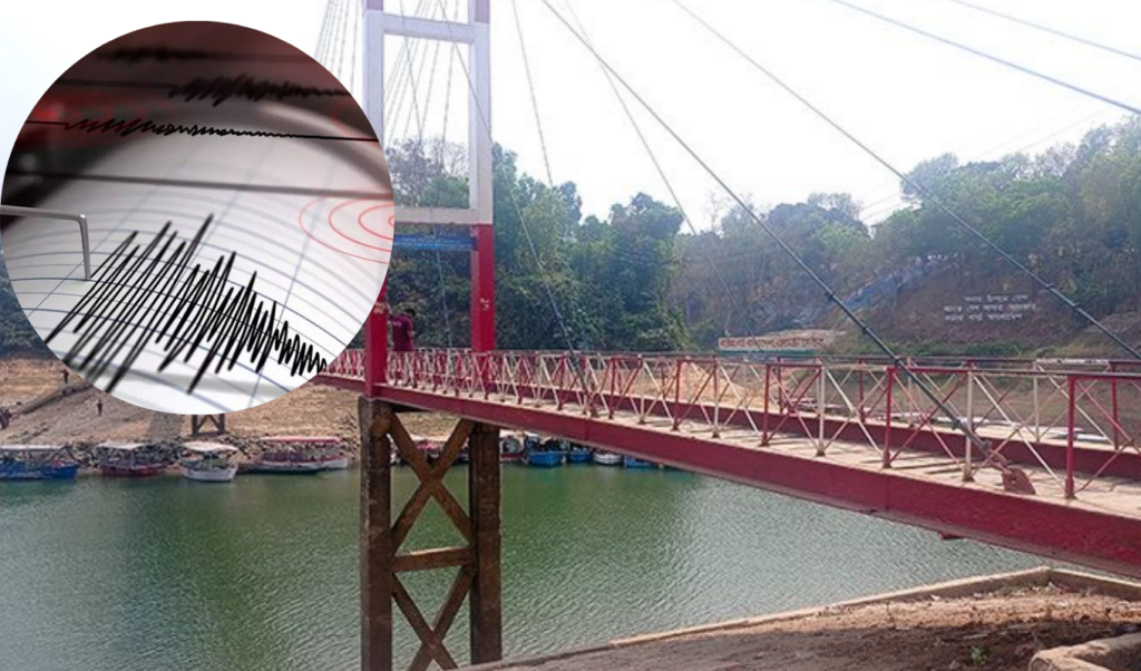 rangamati at high risk of major earthquake Rangamati at High Risk of Major Earthquake