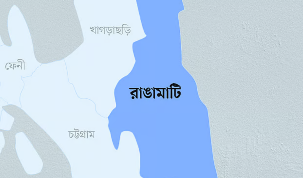rangamati constituency nomination scrutiny completed six valid Rangamati Constituency Nomination Scrutiny Completed, Six Valid