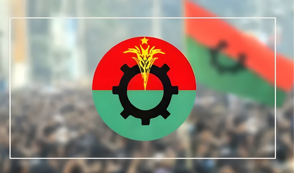 rebellion sparks within the bnp 190 rebel candidates across 115 constituencies "Rebellion sparks within the BNP! 190 rebel candidates across 115 constituencies!"