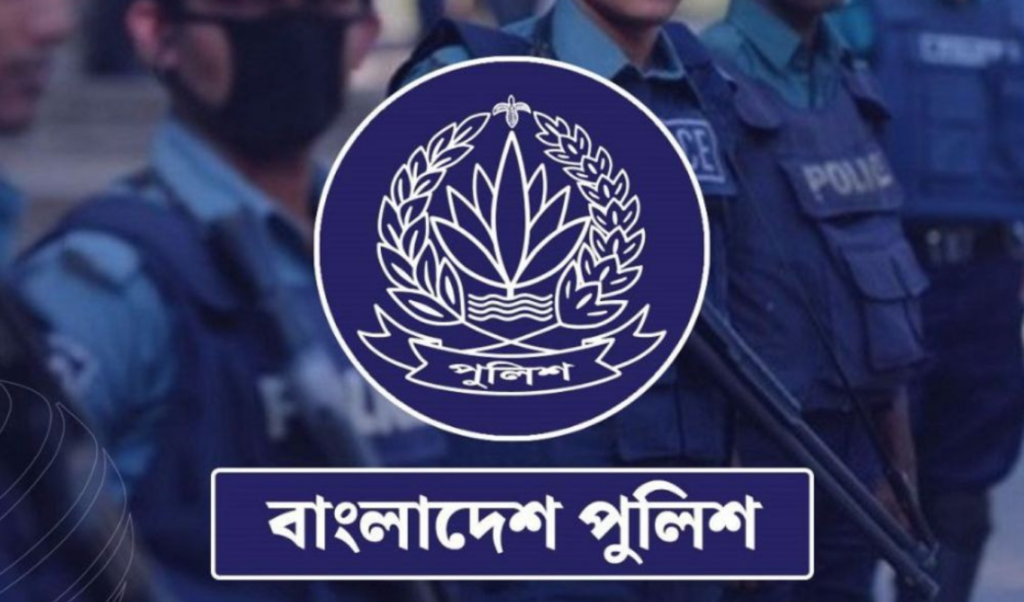 recruitment open for police sergeant positions Recruitment Open for Police Sergeant Positions