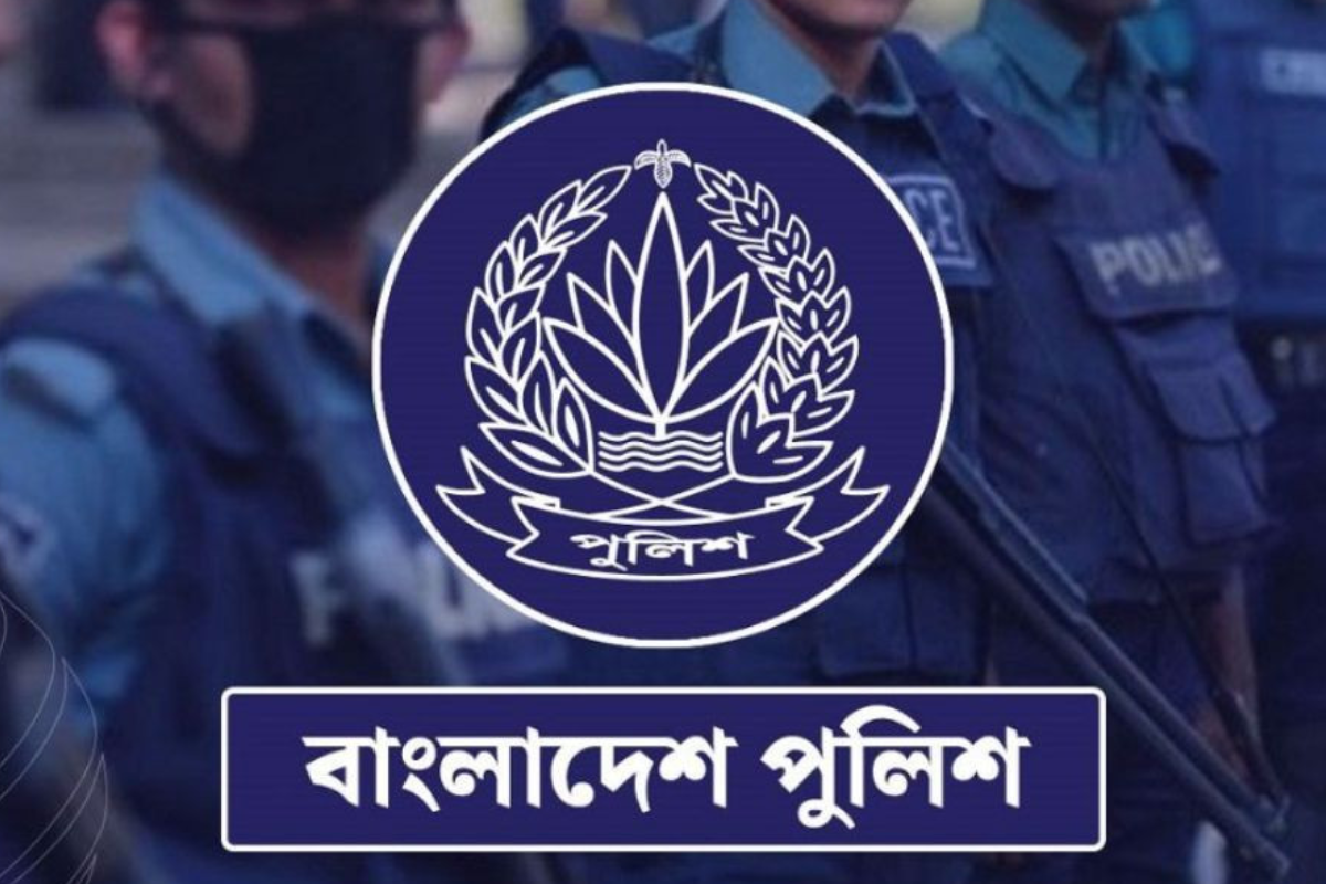 Recruitment Open for Police Sergeant Positions