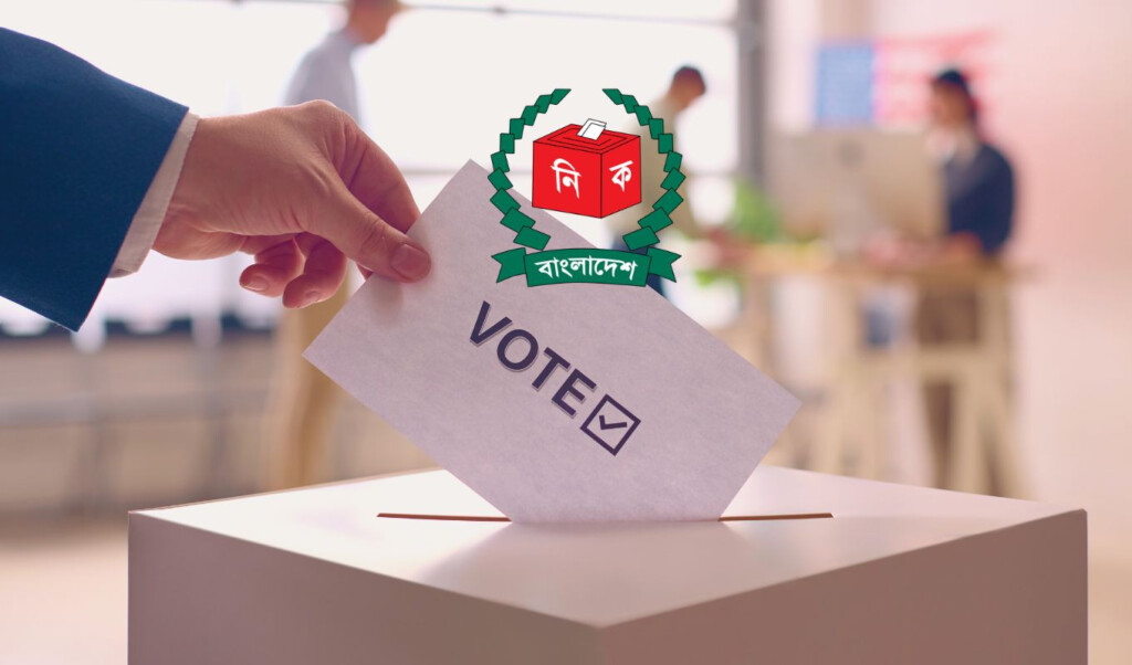 referendum likely to be held on the day of the national election Referendum Likely to Be Held on the Day of the National Election