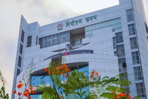 Referendum Results: Nearly 1.1 Million Votes Reduced