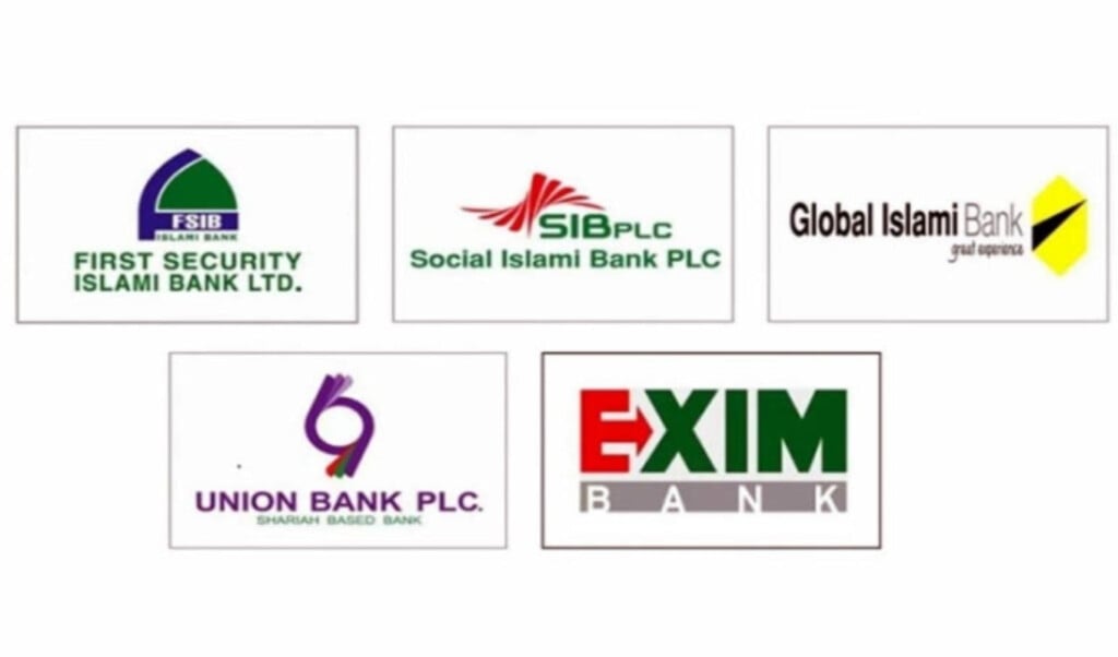 Refund Process Begins for Five Merged Islamic Banks 3 refund process begins for five merged islamic banks Refund Process Begins for Five Merged Islamic Banks