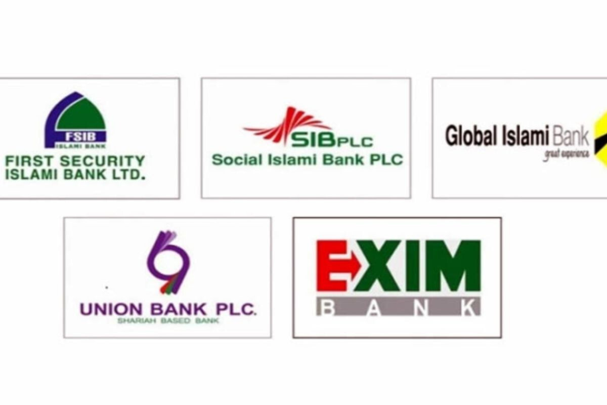 Refund Process Begins for Five Merged Islamic Banks