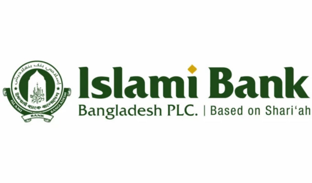 regulator alters islami bank board again Regulator Alters Islami Bank Board Again